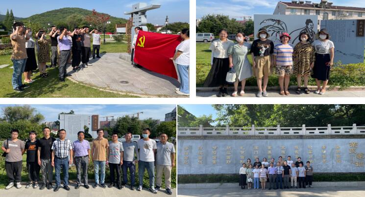 汽车工程学院党总支组织开展主题党日活动